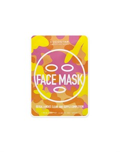 Маска для лица с лифтинг эффектом Camouflage Face Mask 25 мл Kocostar