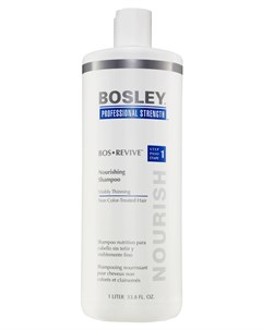 Шампунь питательный для истонченных неокрашенных волос ВОS REVIVE step 1 1000 мл Bosley