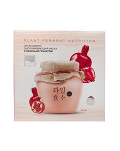 Маска тканевая питательная омолаживающая с красным гранатом Plant Ferment Nutrition 25 мл Beauty style