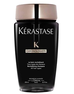 Шампунь ванна ревитализирующий ХРОНОЛОЖИСТ 250 мл Kerastase