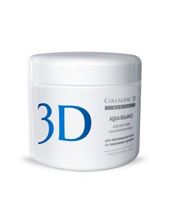 Маска альгинатная с гиалуроновой кислотой для лица и тела Aqua Balance 200 г Medical collagene 3d