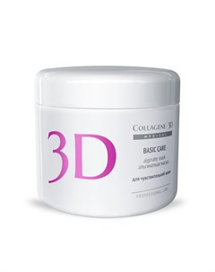Маска альгинатная с розовой глиной для лица и тела Basic Care 200 г Medical collagene 3d