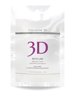 Маска альгинатная с аргирелином для лица и тела Boto Line 30 г Medical collagene 3d
