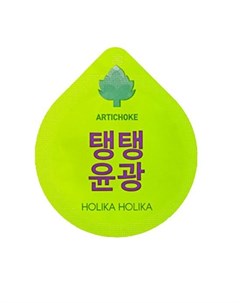 Маска капсульная ночная против морщин Суперфуд Superfood Capsule Pack Wrinkle 10 г Holika holika