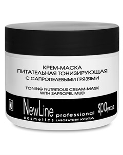 Крем маска питательная тонизирующая с сапропелевыми грязями 300 мл New line professional