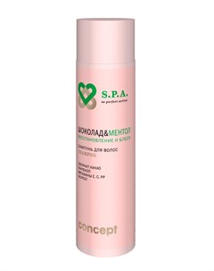 Шампунь для волос Восстановление и блеск шоколад ментол SPA Repair Shine shampoo 250 мл Concept