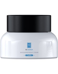Крем ночной для лица Mi Derma Cellife Skin Barrier Night Cream 50 мл Nollam lab