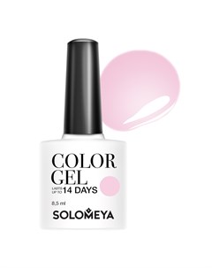 Гель лак для ногтей 113 Розовый шелк Color Gel Pinkish silk 8 5 мл Solomeya