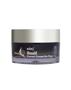 Крем улиточный многофункциональный для лица Snail Corset Cream for Face 50 мл Kims