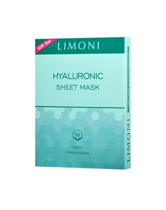 Маска суперувлажняющая с гиалуроновой кислотой для лица SHEET MASK WITH HYALURONIC ACID 6 20 г Limoni