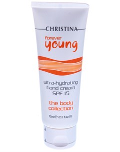 Крем для рук СПФ15 Hand Cream FOREVER YOUNG BODY 75 мл Christina