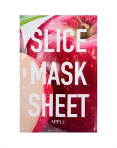Маска слайс для лица яблоко SLICE MASK SHEET APPLE 20 мл Kocostar