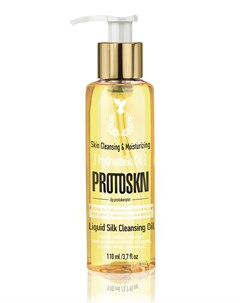 Масло гидрофильное для умывания и снятия макияжа Protoskn Liquid Silk Cleansing Oil 110 мл Protokeratin