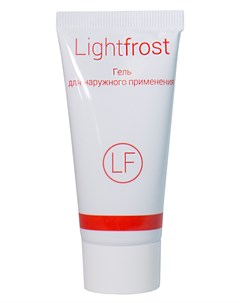 Гель анестетик 30 мл Light frost