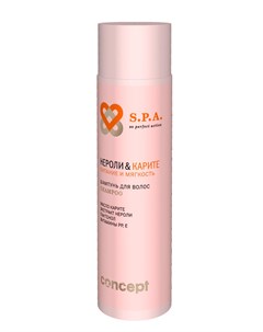 Шампунь для волос Питание и мягкость нероли карите SPA Filling Softness shampoo 250 мл Concept