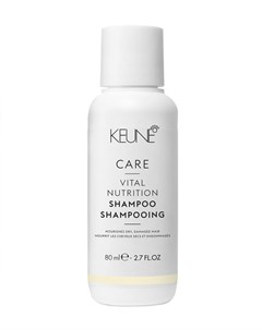 Шампунь Основное питание CARE Vital Nutrition Shampoo 80 мл Keune