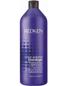 Шампунь с ультрафиолетовым пигментом для тонирования и укрепления оттенков блонд Блондаж COLOR EXTEN Redken