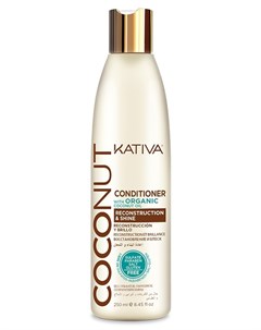 Кондиционер восстанавливающий с органическим кокосовым маслом для поврежденных волос COCONUT 250 мл Kativa
