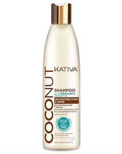 Шампунь восстанавливающий с органическим кокосовым маслом для поврежденных волос COCONUT 250 мл Kativa