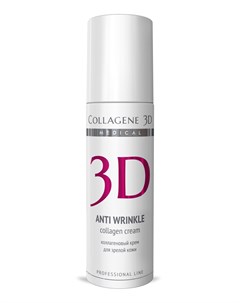 Крем с коллагеном и плацентолью для лица Anti Wrinkle 150 мл проф Medical collagene 3d