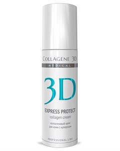 Крем с коллагеном и софорой японской для лица Express Protect 150 мл проф Medical collagene 3d