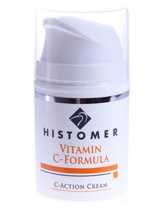 Крем с витамином С для лица C Action Cream VITAMIN C FORMULA 50 мл Histomer