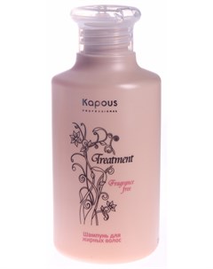 Шампунь для жирных волос Treatment 250 мл Kapous