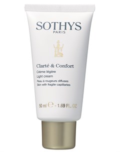 Крем легкий для чувствительной кожи и кожи с куперозом Clarte Comfort REGULAR CARE 50 мл Sothys