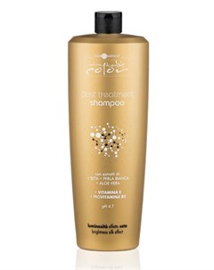 Шампунь стабилизирующий для волос INIMITABLE COLOR Post Treatment Shampoo 1000 мл Hair company