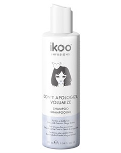 Шампунь для волос Непростительный объем Shampoo Don t Apologize Volumize 100 мл Ikoo