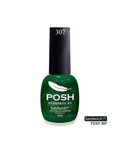 307 гель лак для ногтей SENDVICH GEL UV LED 12 мл Posh