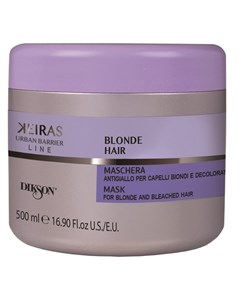 Маска для обесцвеченных волос MASK FOR BLONDE AND BLEACHED HAIR 500 мл Dikson