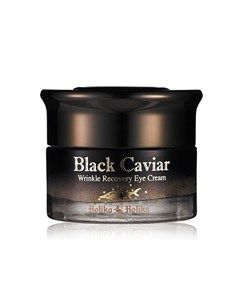 Крем лифтинг питательный для глаз Черная икра Black Caviar Antiwrinkle Eye Cream 30 мл Holika holika