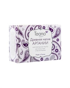 Мыло натуральное с маслом арганы для сухой и чувствительной кожи лица и тела Древняя магия Аргании 1 Teana