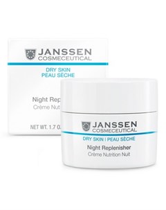 Крем питательный регенерирующий ночной Night Replenisher DRY SKIN 50 мл Janssen cosmetics