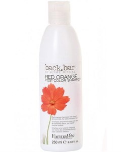 Шампунь Красный апельсин Red Orange Shampoo BACK BAR 250 мл Farmavita