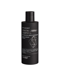 Шампунь для поддержания эффекта ламинирования Top secret Keratin Laminage Shampoo 250 мл Concept