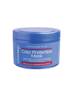Маска для окрашенных волос LIVE HAIR Color Protection Mask 500 мл Concept