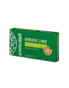 Масло восстанавливающее двойного действия GREEN LINE 10 х 10 мл Concept
