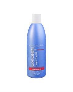Шампунь для окрашенных волос LIVE HAIR Shampoo for colored hair 300 мл Concept