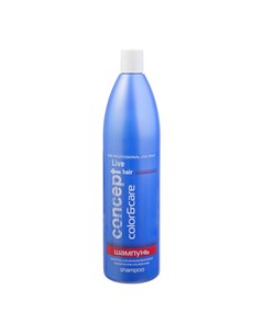 Шампунь для окрашенных волос LIVE HAIR Shampoo for colored hair 1000 мл Concept