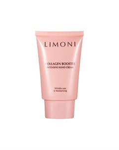 Крем с коллагеном для рук collagen booster intensive hand cream 50 мл Limoni