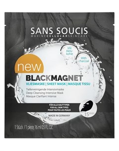 Маска лифтинг на нетканной основе Черный магнит BlackMagnet Vliesmaske 1 шт Sans soucis