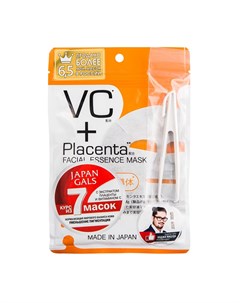 Маска с плацентой и витамином C Pure Essence Placenta 7 шт Japan gals