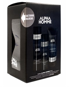 Набор для мужчин тонизирующий шампунь бальзам для волос гель для душа фирменное полотенце ALPHA HOMM Estel professional