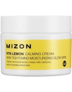 Крем успокаивающий с экстрактом лимона и витамином С для лица Vita Lemon Calming Cream 50 мл Mizon