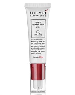 Маска с интенсивным комплексом против морщин для контура глаз Eyes Perfection Mask 30 мл Hikari laboratories