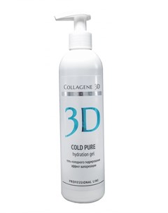 Гель холодного гидрирования для очищения лица Cold Pure 300 мл Medical collagene 3d