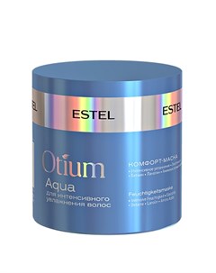 Маска комфорт для интенсивного увлажнения волос OTIUM AQUA 300 мл Estel professional