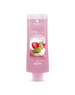 Гель пенка для душа Strawberry Cream Silhouette 200 мл Premium